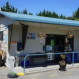 North South Village de vacances